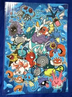 【新品】2012年　ポケセン限定　みずタイプ集合1　A4クリアファイル
