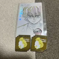 鬼滅の刃 無限城編 ムービーチケット風カード モチーフピンズ 善逸 じいちゃん