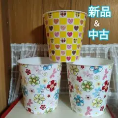 レトロ柄 ポップ柄 ハート柄 ごみ箱 クズ入れ ダストボックス３個