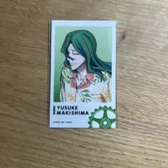 巻島裕介 10フェス ブロマイド