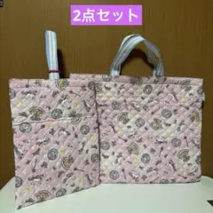 No.942 ユニコーン柄　レッスンバック&上履き袋　2点セット