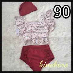 Item thumbnail for item 145c2ff3-1fbc-4305-870a-676263bad594