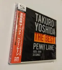 1 SHM-CD 吉田拓郎 THE BEST / PENNY LANE ベスト