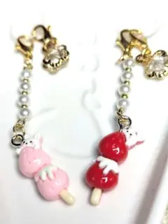 Item thumbnail for item c7826d72-13bb-4f34-a61b-058728cf8436