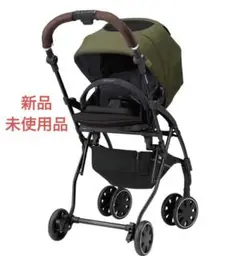 コンビ ホワイトレーベル ラベリタ エッグショック AL SG基準適合 カーキ