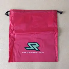 シュアプレイ　SURE PLAY　BASEBALL　GEAR　巾着　袋　赤