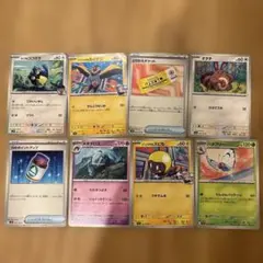 ポケモンカードセット 10枚
