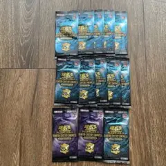 遊戯王OCG クォーターセンチュリークロニクル バラパックまとめ売り13パック