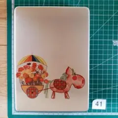 Item thumbnail for item 4170252d-4bb9-4495-a10f-f9c432ce628f