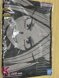 僕のヒーローアカデミア　一番くじ タオル