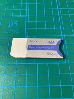 メモリースティック 変換アダプタ sony