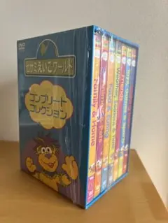 【未使用品】セサミえいごワールドコンプリートコレクションVol1～3 2025年最新】セサミえいごワールドの人気アイテム - メルカリ
