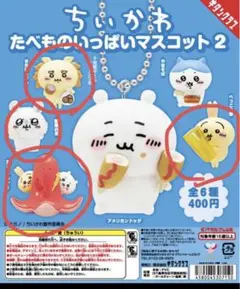 Item thumbnail for item cfaeba24-2391-4249-9a4d-126132b341be