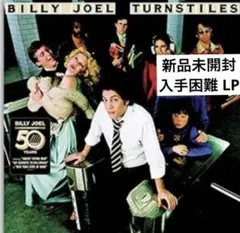 2025年最新】turnstile レコードの人気アイテム - メルカリ