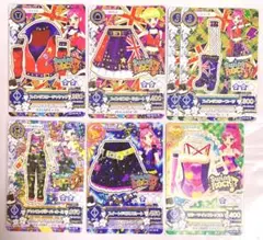 アイカツ　カード　スウィングロック　カードまとめて