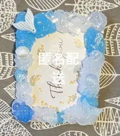 ホイップデコ✩.*˚うみ✩.*˚