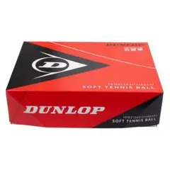 【新品・送料込】ソフトテニスボール・公認球・白（ダンロップ）12球入り