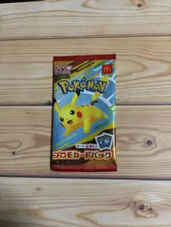 ポケモンカードゲーム プロモカードパック マクドナルド 未開封品