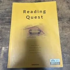 Reading Quest 英語学習テキスト