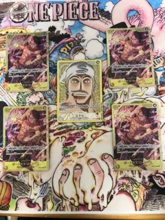 2025年最新】エネルリーパラの人気アイテム - メルカリ