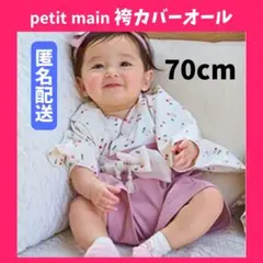 Item thumbnail for item 09d888b3-8e01-414f-9ce6-a1ae50a55e26