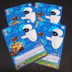 【4枚セット】“29世紀のラブストーリー”WALL・E＆EVE RR
