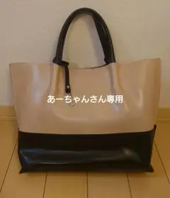 ジャンニキャリーニ トートバッグ