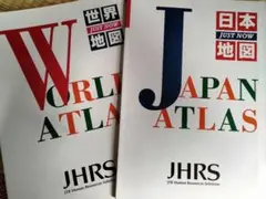 WORLD ATLAS & JAPAN ATLAS