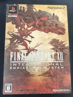FINAL FANTASY XII ファイナルファンタジー　ジャンク