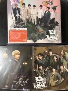 BONBONVOYAGE ボンボンボヤージュ　初回限定版２　通常盤
