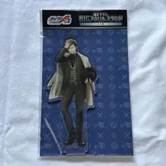 ダイヤのA act II 倉持洋一 スーツ BIGアクリルスタンド