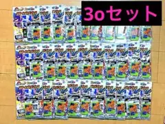 新品未開封 ポケモンフレンダスペシャル　リザードン3oセット