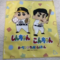 ホークスのクレヨンしんちゃん、こんちゃんです