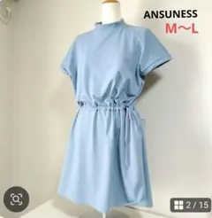 Item thumbnail for item d52a068b-91fc-4072-9342-550123ad415d