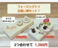Item thumbnail for item 3bdedb27-b104-41cc-a581-79d4ac7643c2