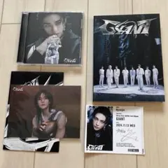 Stray Kids Giant　セット　ヒョンジン