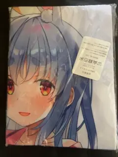 抱き枕カバー　兎田ぺこら