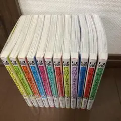 只野工業高校の日常　12巻　全巻セット