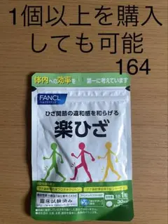Item thumbnail for item 1fb15304-db5e-40aa-800a-8f8c87a114c6