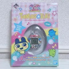 たまごっち　一番くじ　A賞