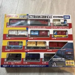 Item thumbnail for item f64703af-bc24-4b69-afd3-d3971bbca3d0