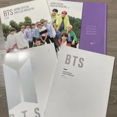 2025年最新】bts 会報 vol.5の人気アイテム - メルカリ