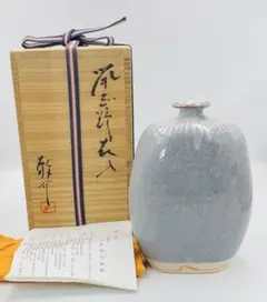 Item thumbnail for item 39094fb0-9546-47e1-8830-aa997c1a8b69