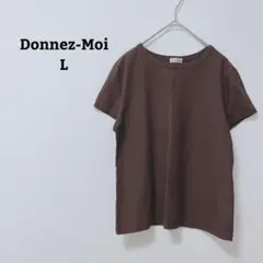 ドネモア　カットソー　半袖　綿　コットン100　シンプル　オフィカジ　Ｌ