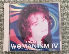 アン・ルイス/WOMANISM IV