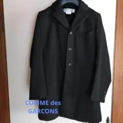 ★COMME des GARÇONS ウールピーコート★ COMME des GARÇONS HOMME PLUS ピーコート 黒
