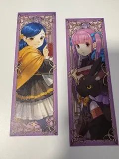 本好きの下剋上　特典　しおり