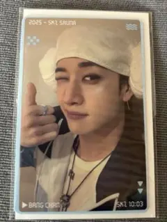 Straykids JYP POPUP 購入特典トレカ バンチャン　ポップアップ