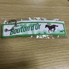 JRA Bouton d'Or キーホルダー
