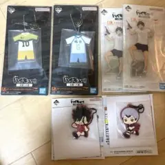 ハイキュー!!一番くじ 〜全国への道〜 E賞 F賞 H賞 まとめ売り